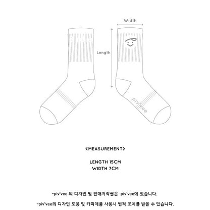 Piv'vee Birdie Socks-Airy Blue
