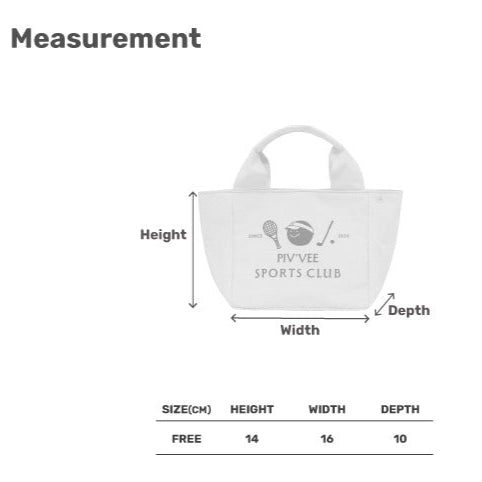 piv‘vee sports mini tote bag -mist yellow