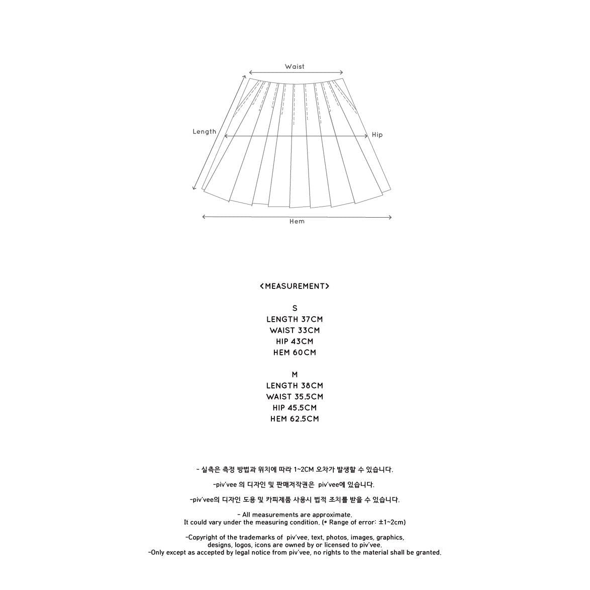 Piv‘vee Coated pleated skirt - The Golf Season | One Stop for Your Golf Shopping!