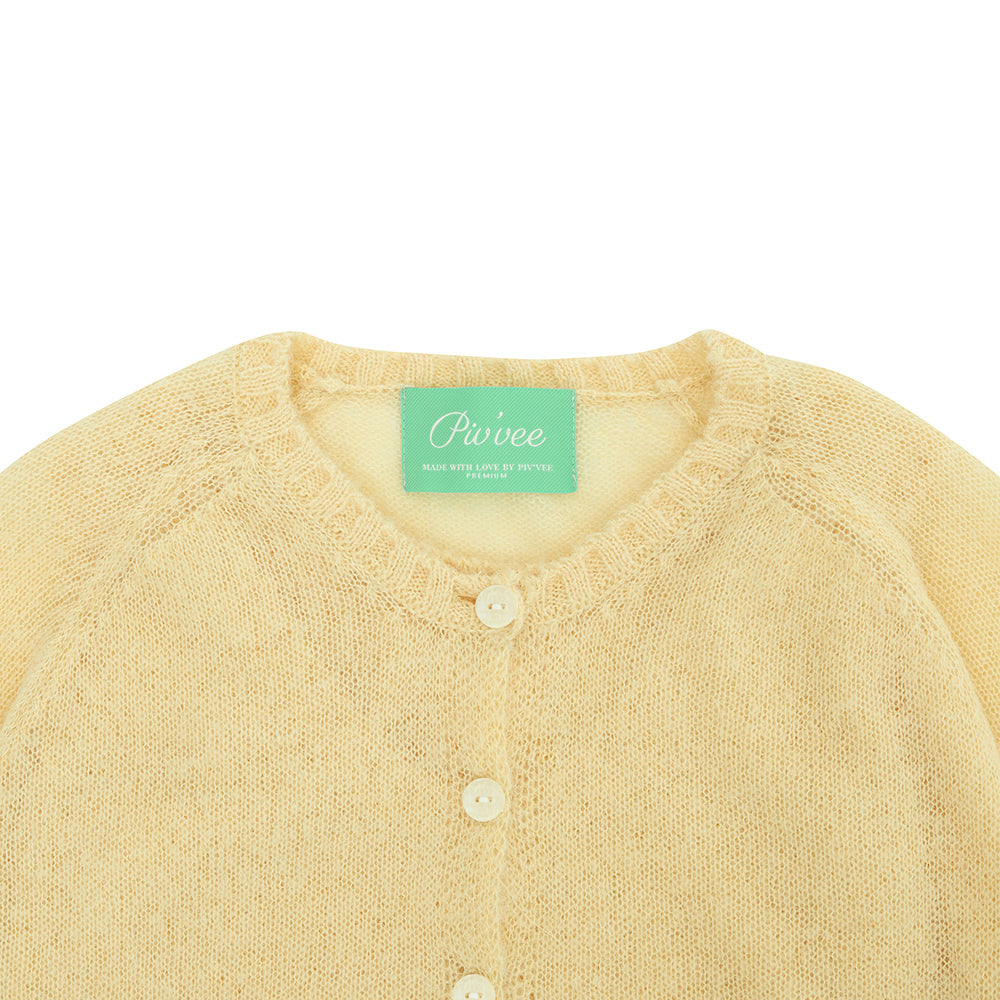 piv'vee pure light cardigan set - the golf season | one stop for your golf shopping!
