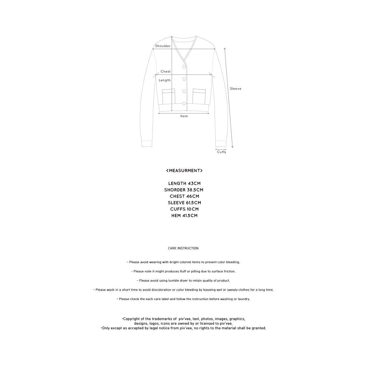Piv'vee V DOUX KNIT CARDIGAN - The Golf Season | One Stop for Your Golf Shopping!